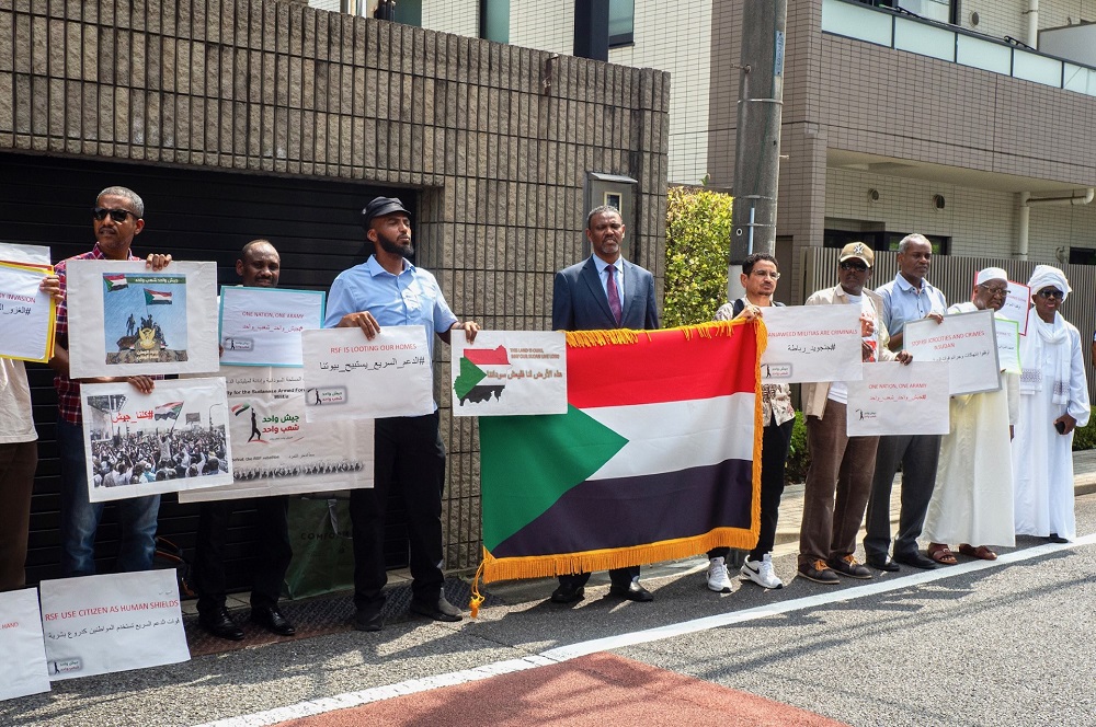 Read more about the article Demonstration held in front of the Sudan Embassy in Tokyo to condemn RSF atrocities