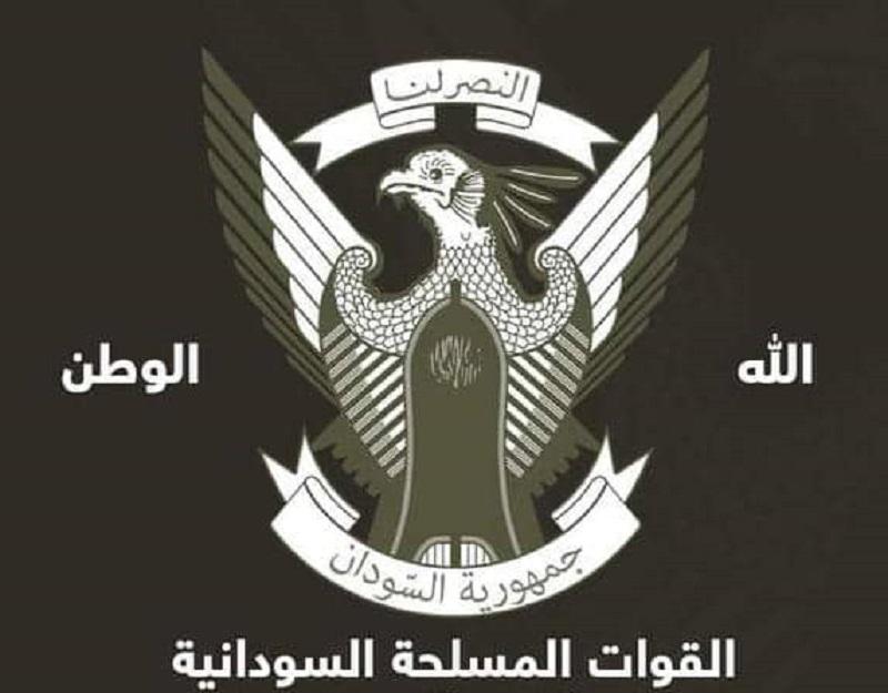 Read more about the article القيادة العامة للقوات المسلحة تصدر الموجز اليومي لليوم 16 أغسطس