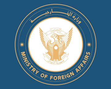 Read more about the article Presses Releases July 1st – 2024