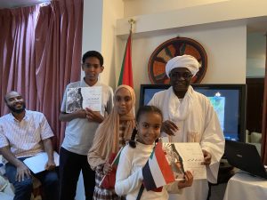 غرس الهوية في بلاد المهجر.. نجاح باهر لمبادرة “دروس الثقافة السودانية للأطفال” وختام مميز برعاية السفارة