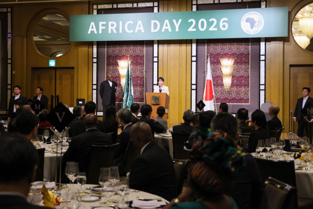 Japanese Prime Minister Sanae Takaichi delivering a speech at the Africa Day celebration in Tokyo.